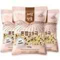 카카오) 국산 혼합19곡 소포장 500g X 3봉 7,800원