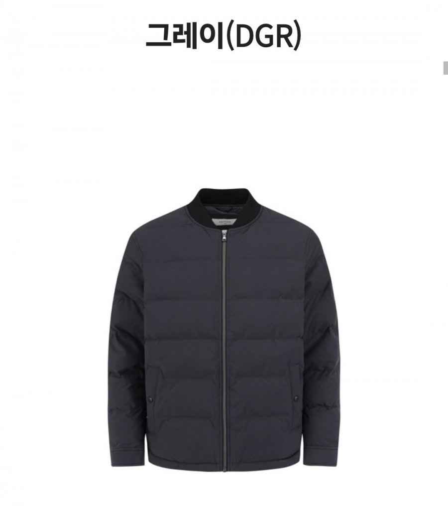 에디션 남성 경량 패딩 점퍼 / 패딩조끼 아우터 3종 택1