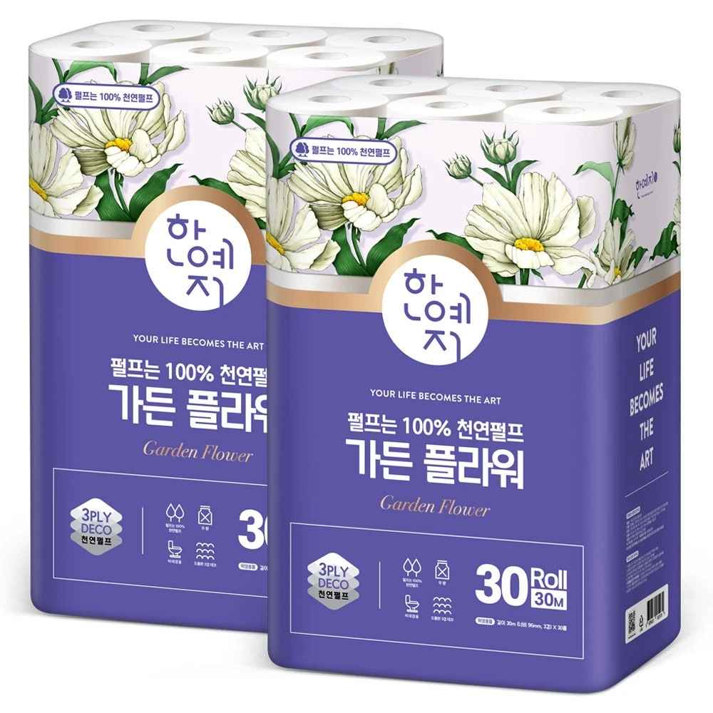 한예지 가든 플라워 3겹 천연펄프 화장지, 30cm, 30M, 30롤, 2팩
