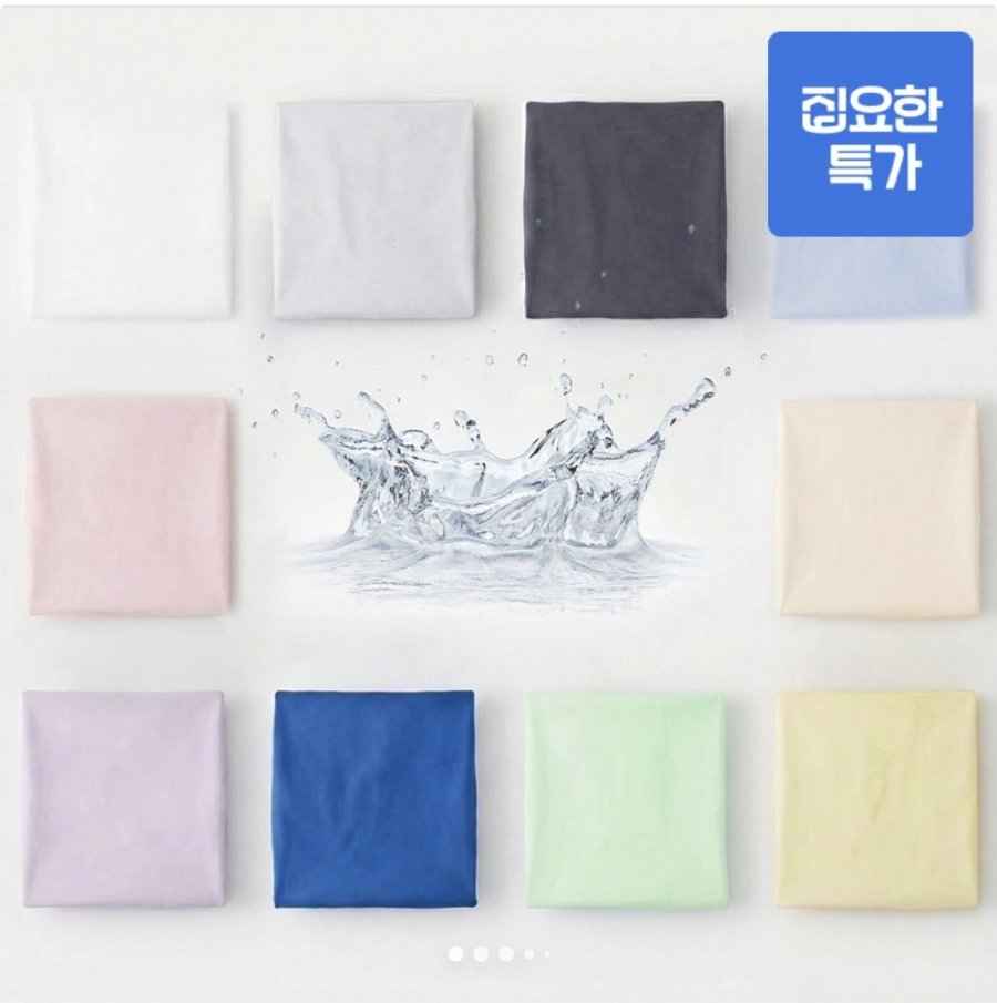 더쉼 진드기차단 침대 방수 매트리스커버 (6,525원/무료배송)