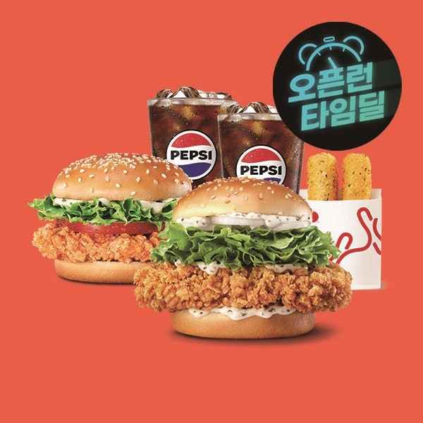 [지마켓] 햄부기 (롯데리아) 핫크통다리팩 (12,100원)