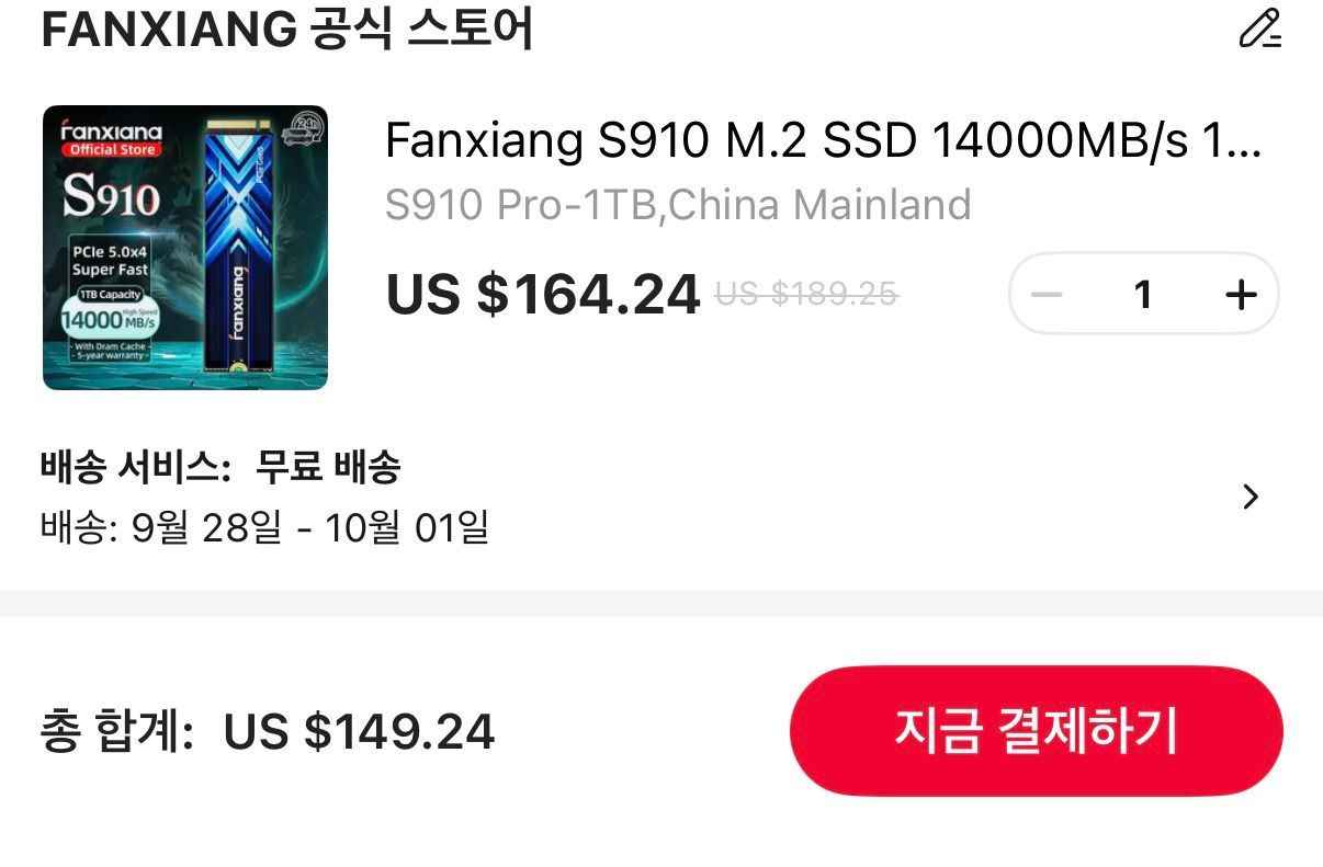 Fanxiang S910 Pro 1TB SSD