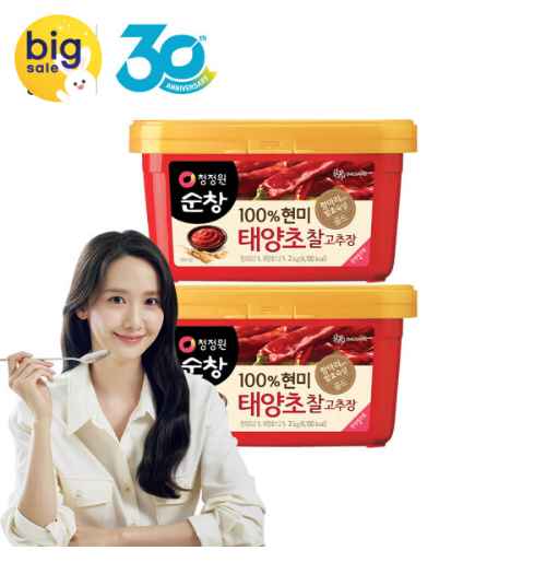 청정원순창 현미 찰 고추장 2kg x 2개