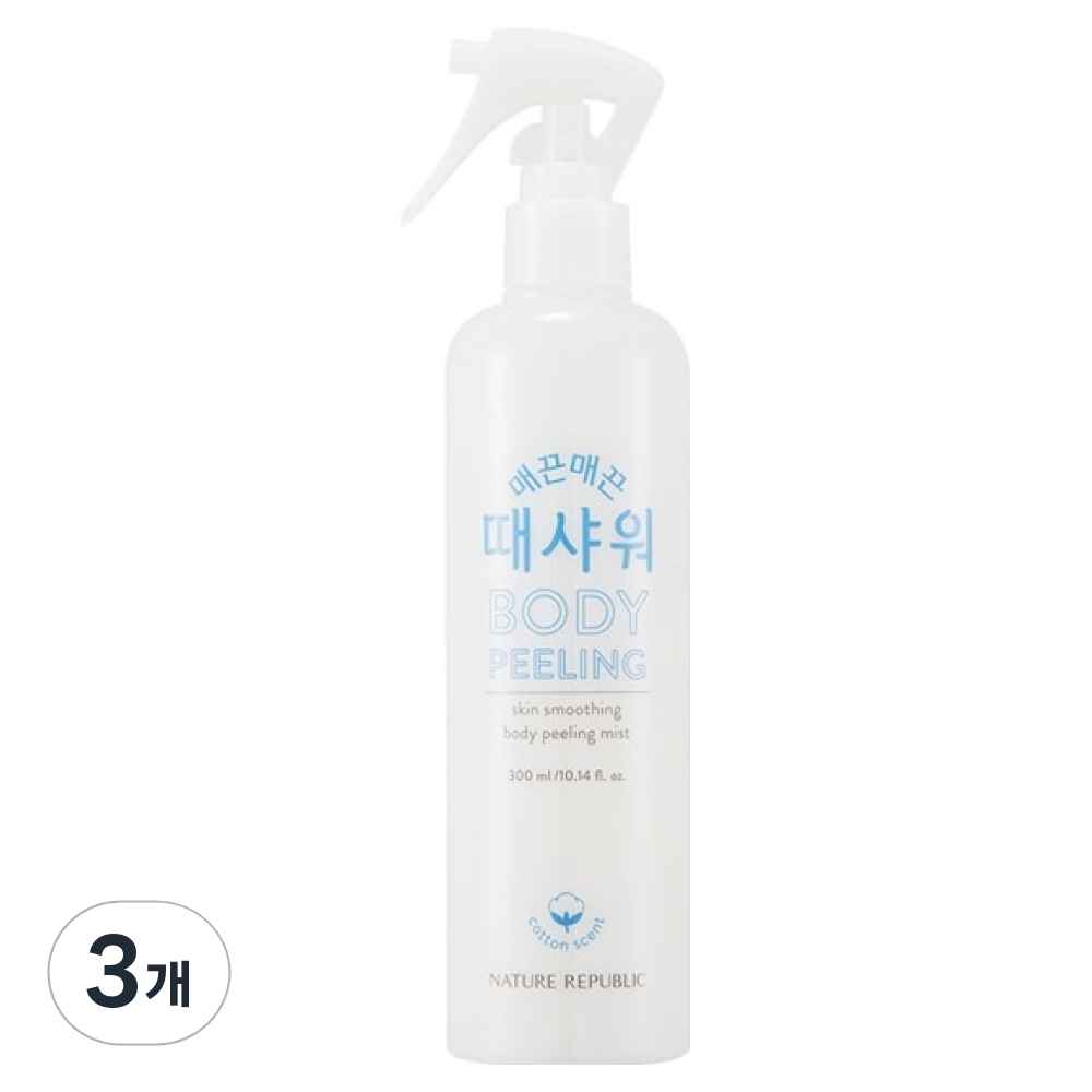 [ㅋㅍ] <역대 급> 네이처리퍼블릭 매끈매끈 때샤워 바디스크럽 코튼, 300ml, 3개 (5800)