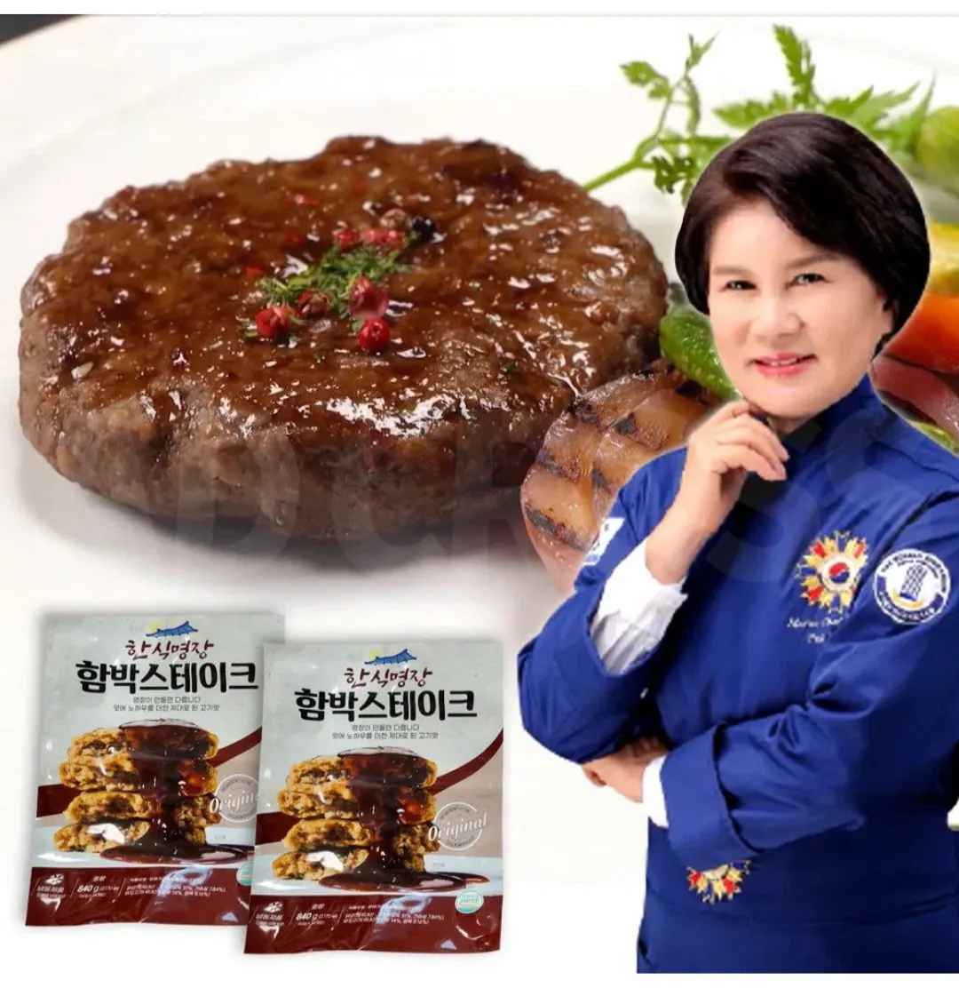 [네이버] 심가네 함박스테이크 28개 (24,900원) (무료)