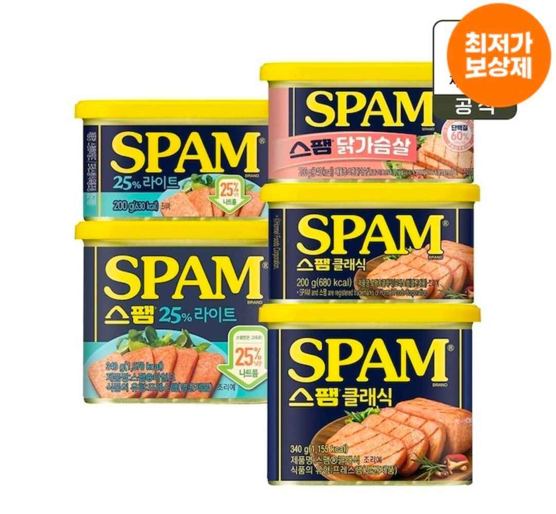 스팸 클래식 340g 10개 (32,968원/무료)