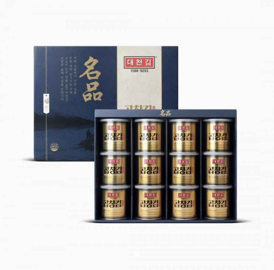 대천김 명품 곱창김 선물세트 2호