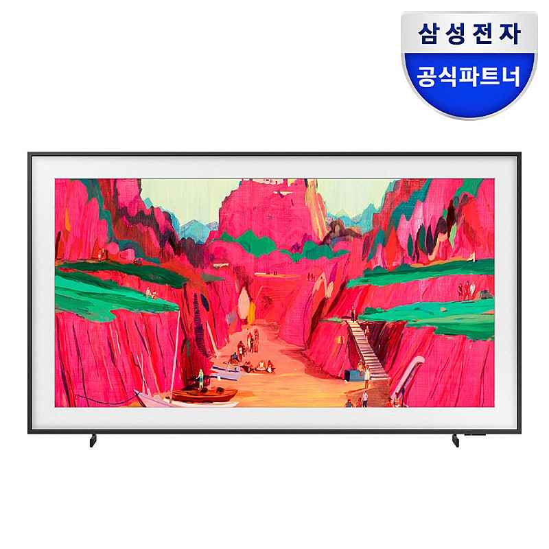 삼성 더 프레임 Pro Neo QLED TV 214cm(85인치) KQ85LSF03WFXKR