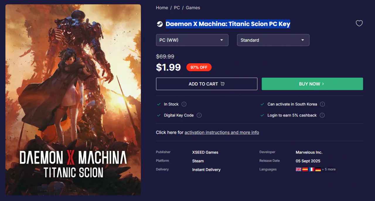 [loaded] Daemon X Machina: Titanic Scion PC Key ($1.99) (무료)