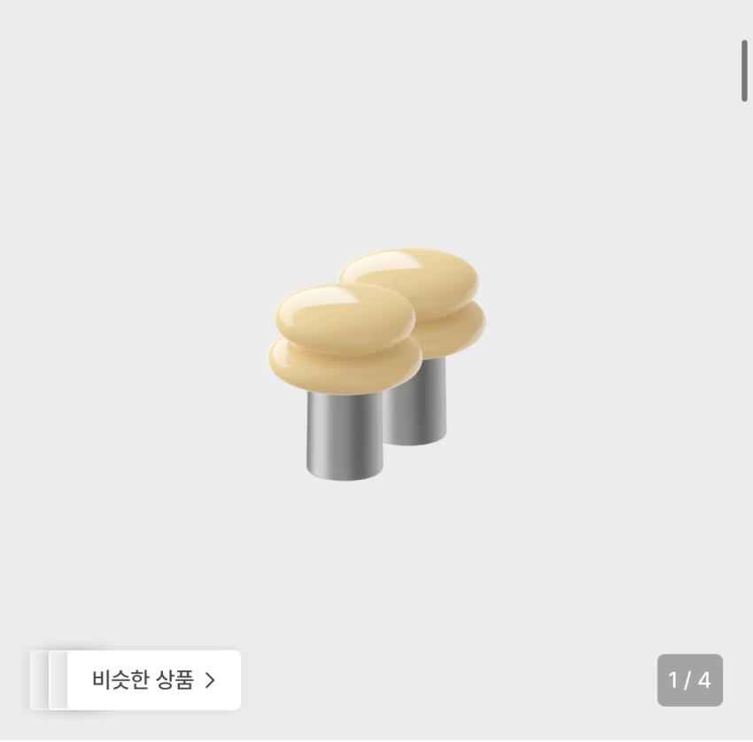 일광전구 스노우맨8 2개 59850원