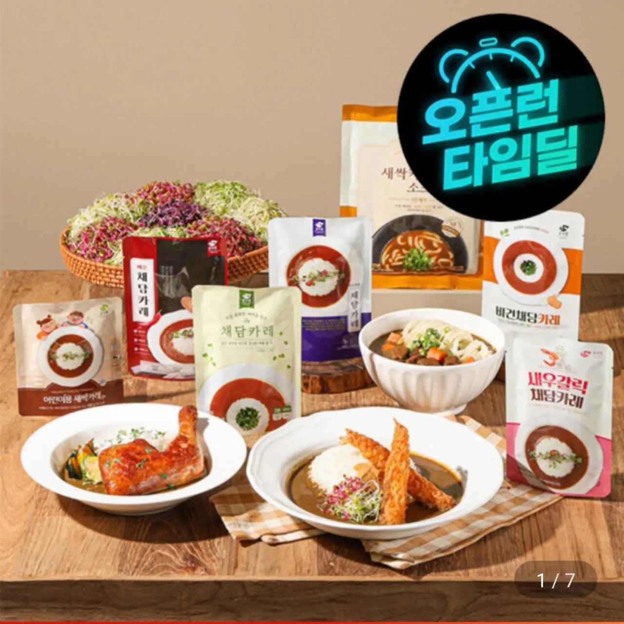 채담카레 160g 12팩