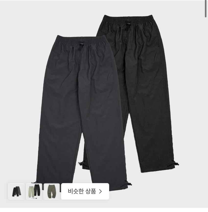 슬릭앤이지 로키팬츠 39,240원