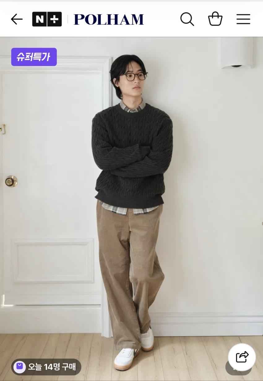 폴햄 남성 코듀로이 와이드 팬츠 20,160원