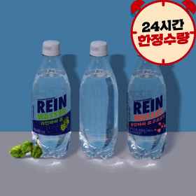 라인바싸 탄산수 40개