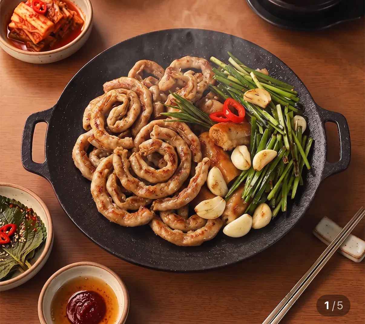 [네이버] 초벌 소곱창 1+1 총 400g (9,750원) (네멤무배)