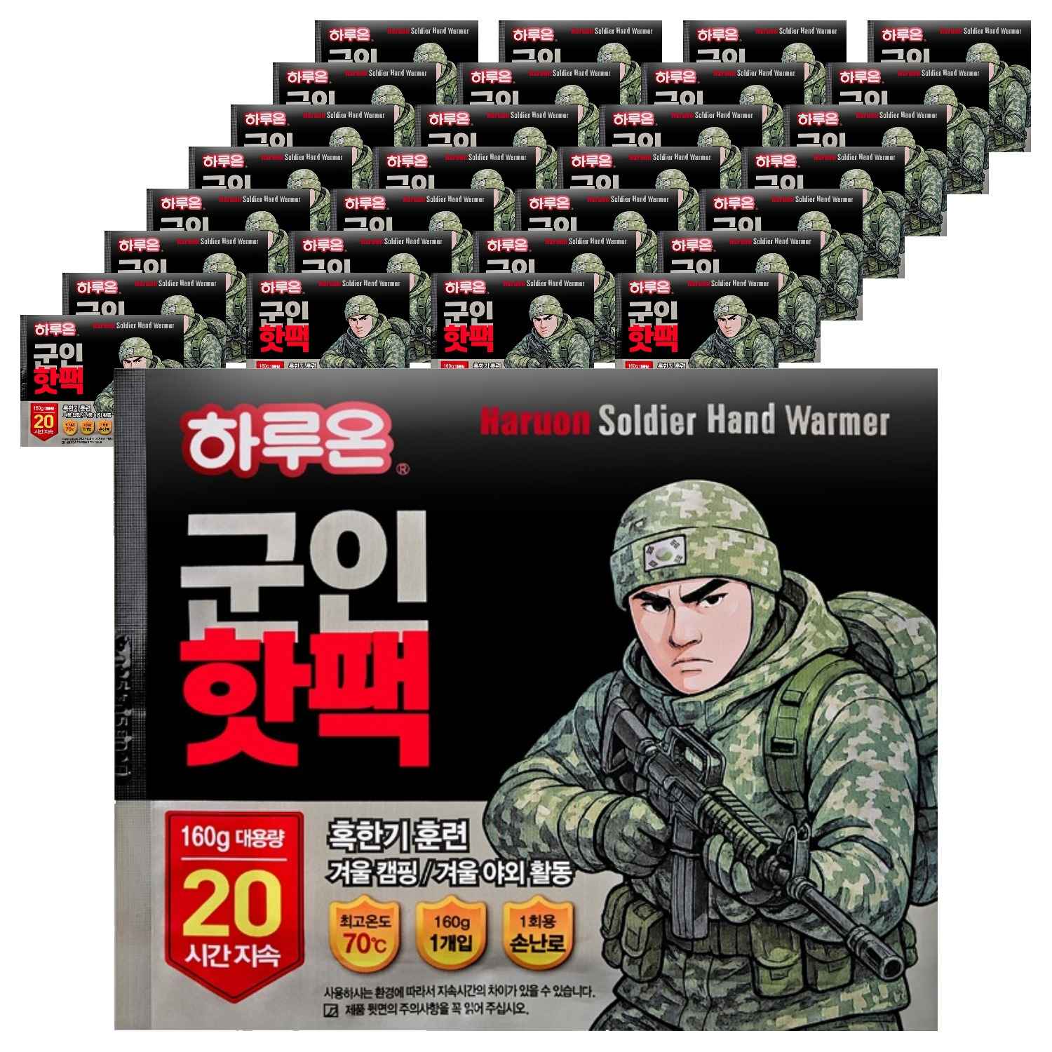 [ㅋㅍ] <초특가> 하루온 포켓형 군인핫팩 160g, 40개 (8900) 개당223