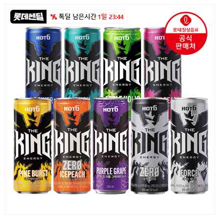 [톡딜] <대박 딜> 핫식스 더킹 9종 355ml 24캔 (17,586원) 개당 733원