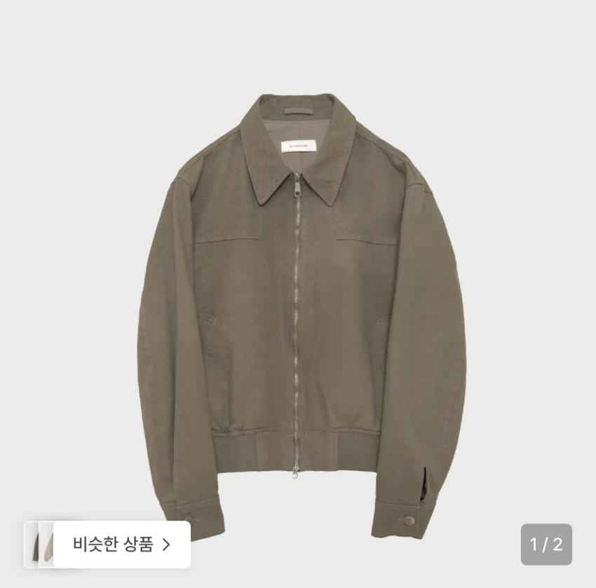 브라운야드 워시드 블루종 144,360원
