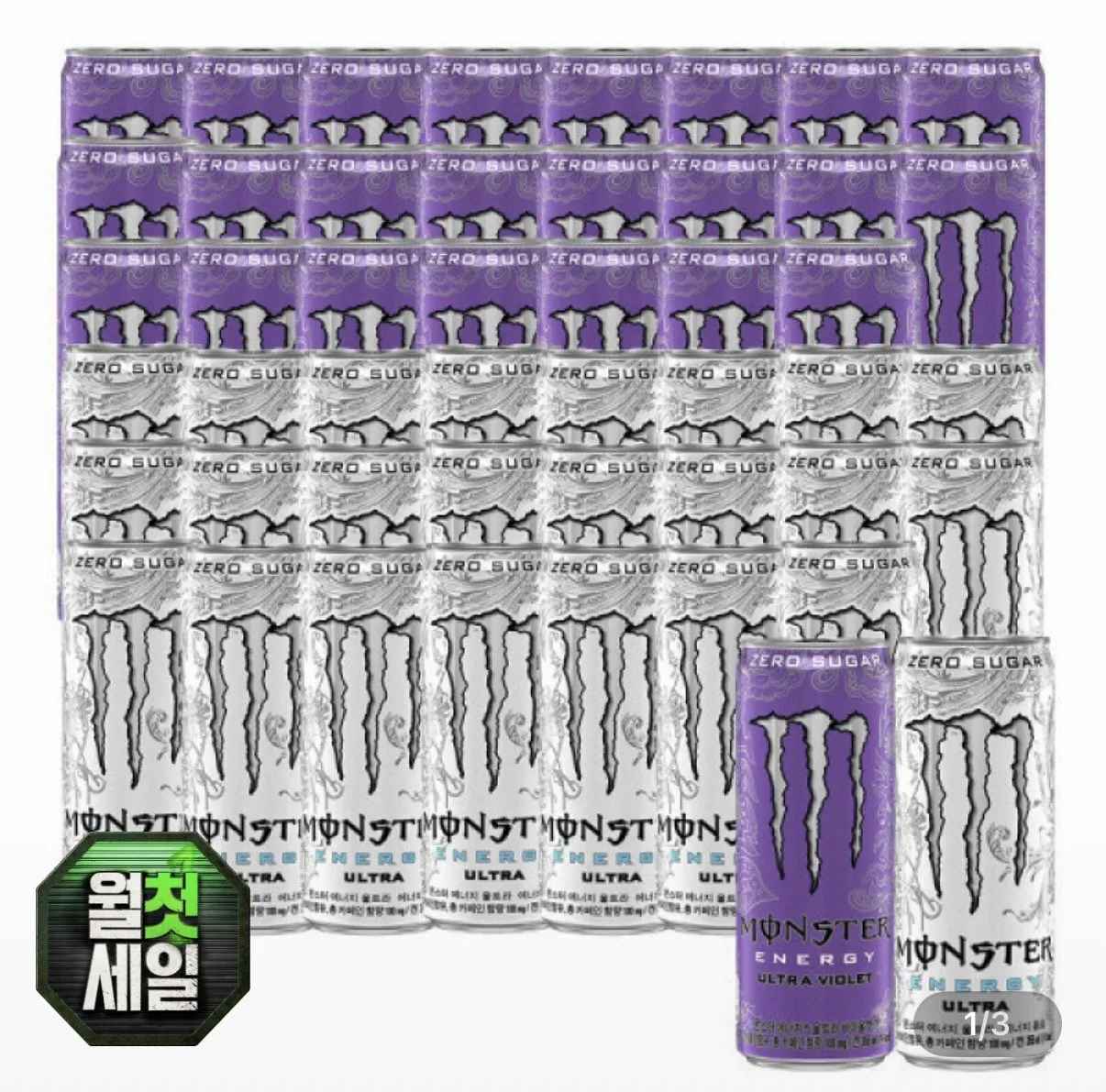 [지마켓] 몬스터 에너지 울트라 + 바이올렛 355ml 48캔 (각 24캔) (50,900원) (무료)