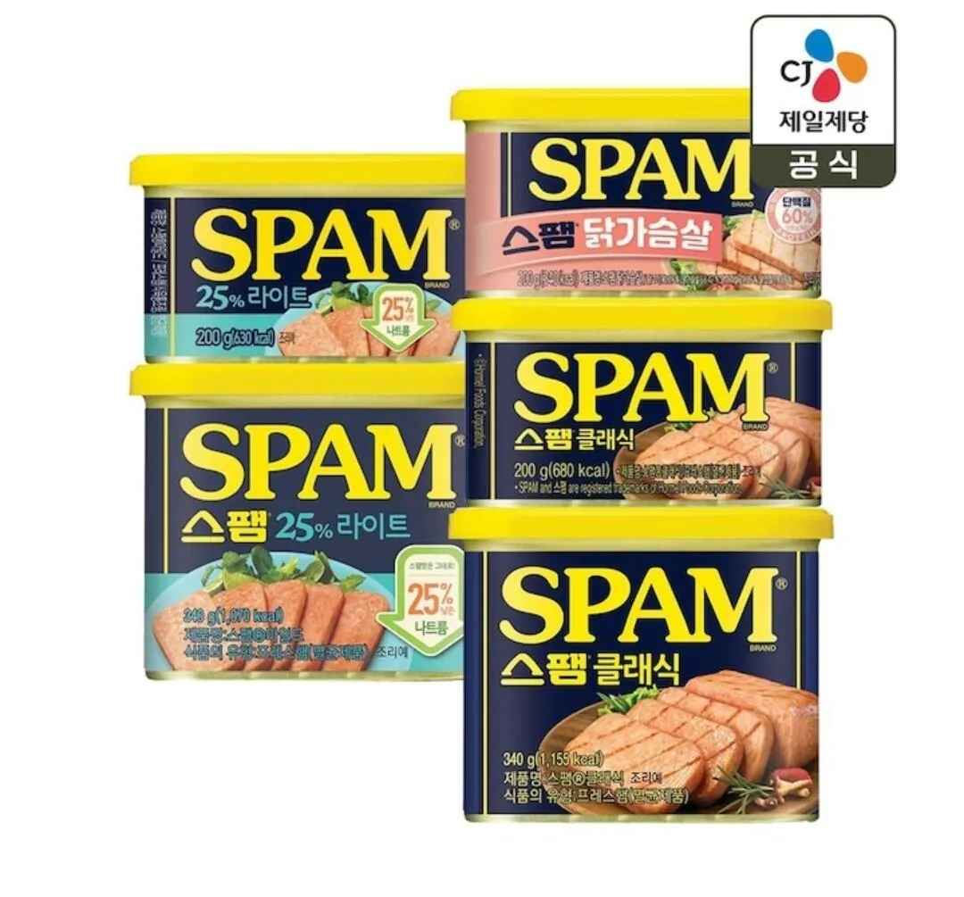[오늘의집] 스팸 클래식 340g 10개 (33,315원) (무료)