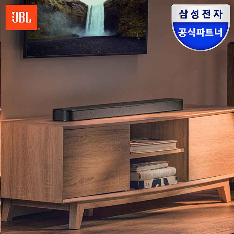 JBL BAR 300 MK2 5채널 올인원 사운드바 TV스피커