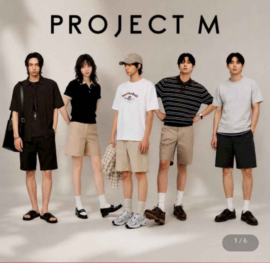 프로젝트엠 남여 26년 인기 반바지 5종 택1
