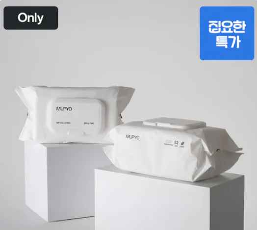 [오늘의집] 무표 물티슈 82평량 70매 20팩 (15,948원) (무료)