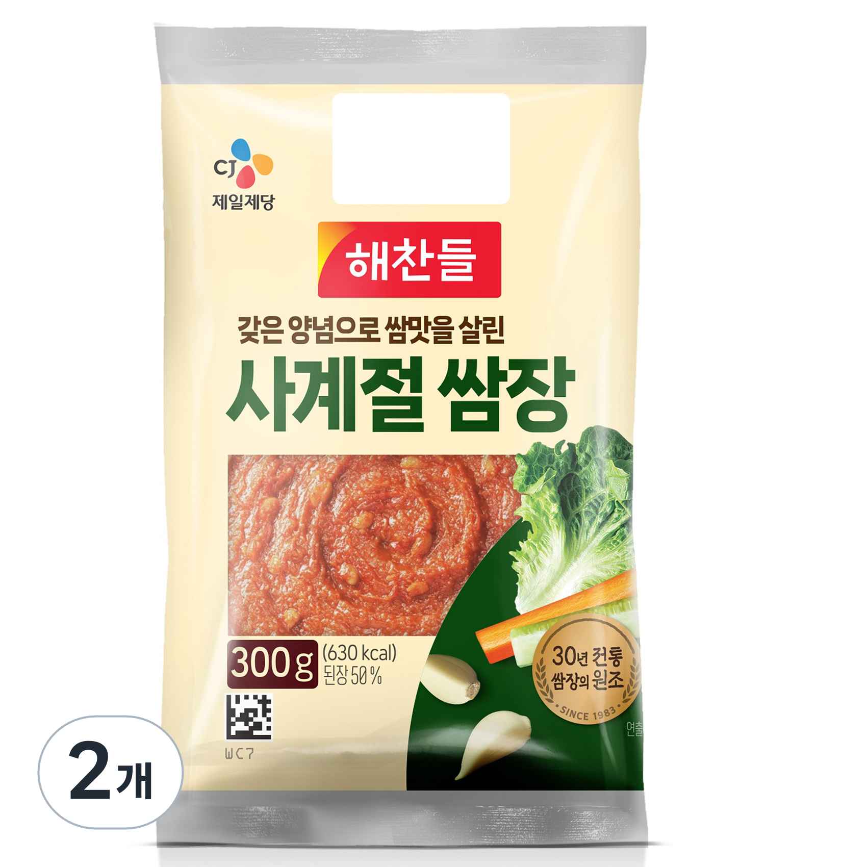 [ㅋㅍ] <대박 딜> 해찬들 사계절쌈장, 300g, 2개 (2180원)