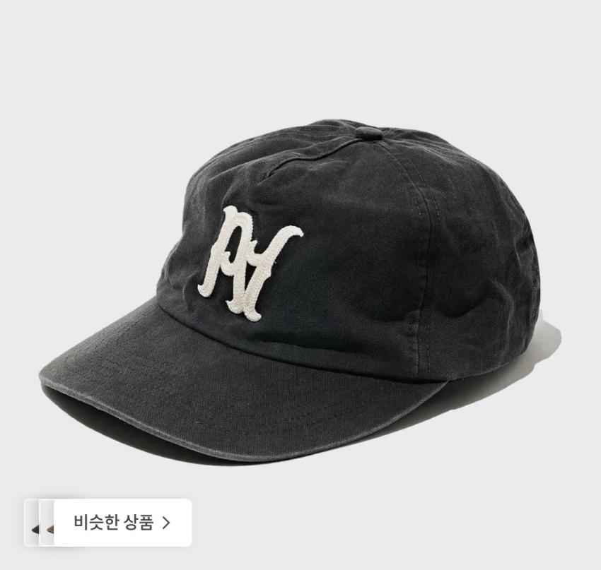 파르티멘토 워시드 볼캡 19,510원