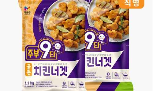 네이버) 목우촌 주부9단 치킨너겟 1.1kg 2개 14000원 슈퍼적립 N무배
