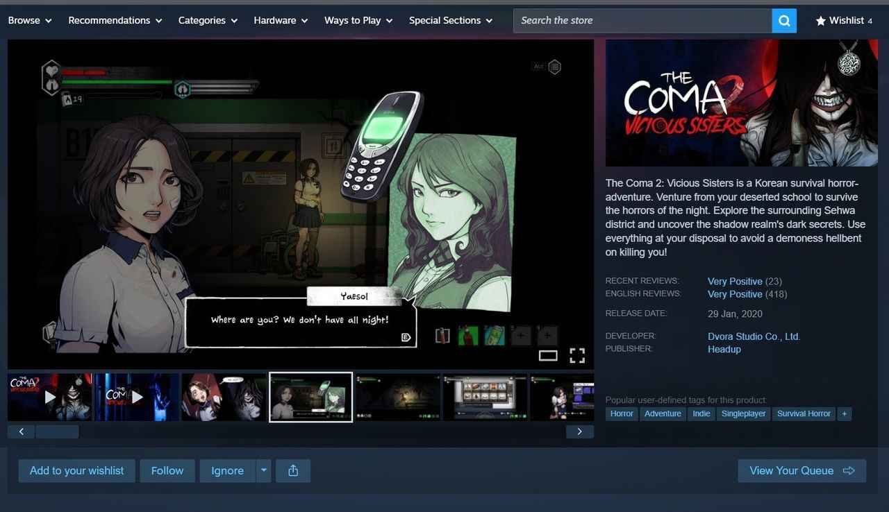 The Coma 2: Vicious Sisters (1,650원/무료)