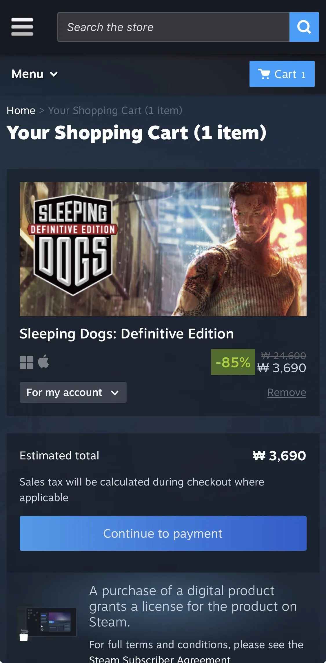 [스팀] Sleeping Dogs: Definitive Edition (3,690원) (무료)