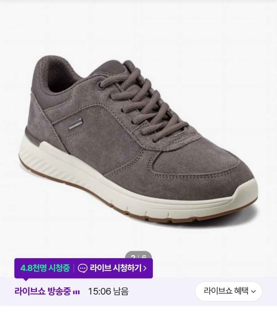 락포트 페리 스니커즈 FAIRY SNEAKER