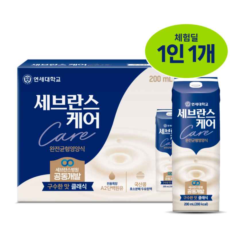 세브란스케어 클래식 구수한맛, 200ml, 4개 2,900원