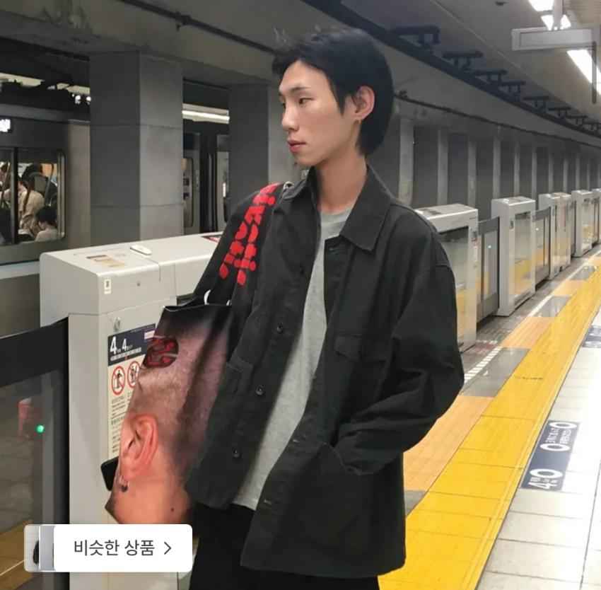 유니온 블루 릴리프 프렌치 워크 자켓 105,440원