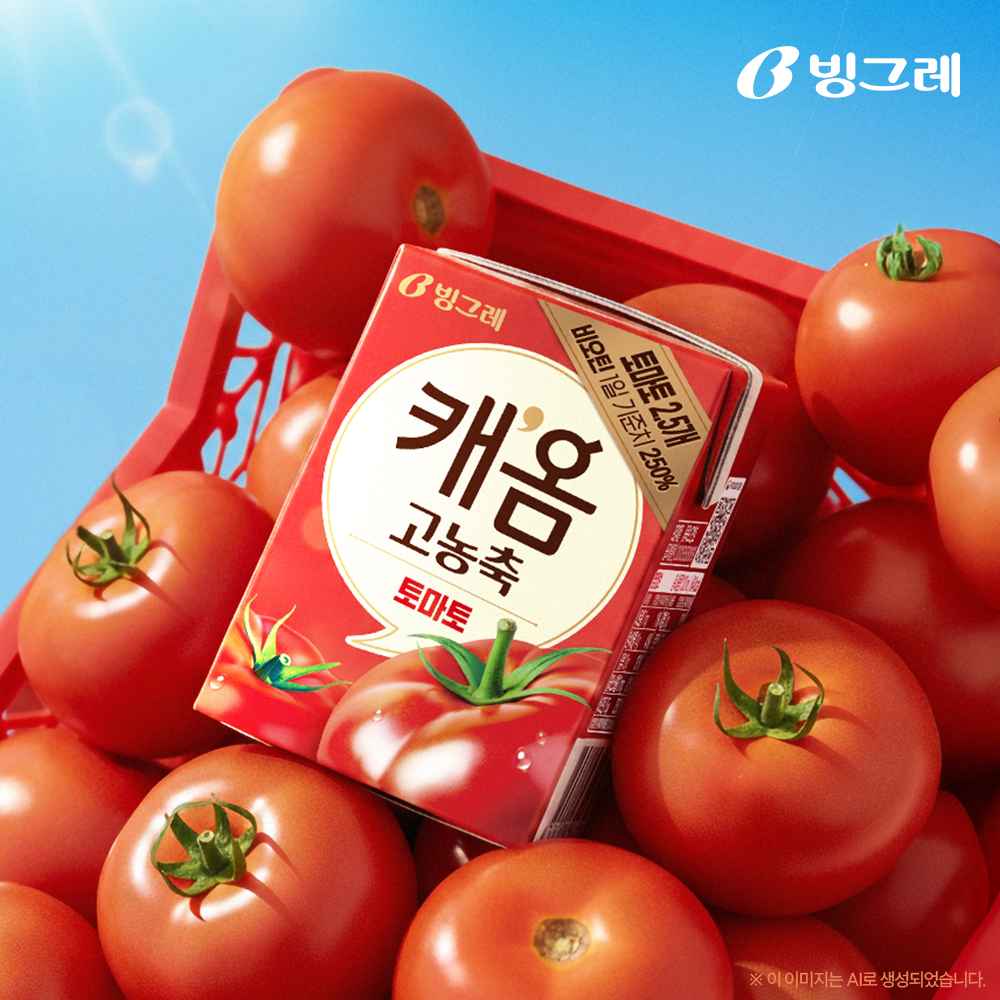 빙그레 캐옴 고농축 토마토 120ml, 24개