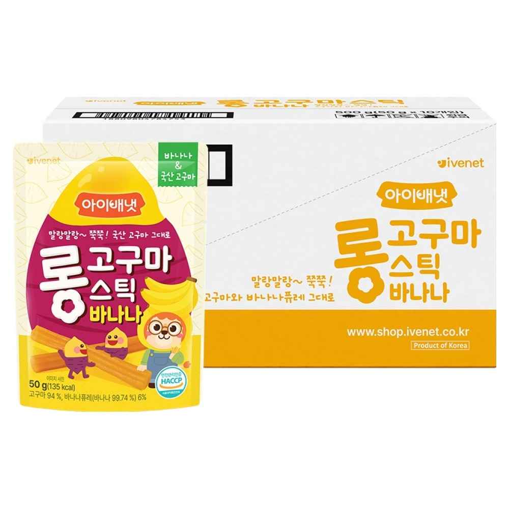 재고7 [ㅋㅍ] <역대 가> 아이배냇 롱고구마 스틱 바나나, 50g, 10개 (12,420원)