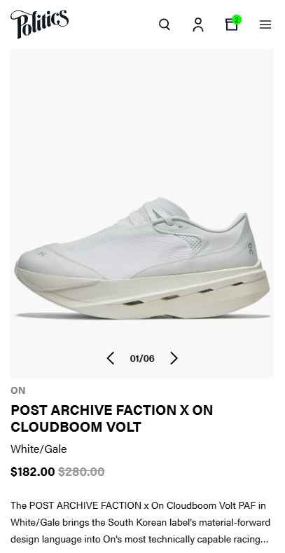 PAF x On Cloudboom Volt 136달러