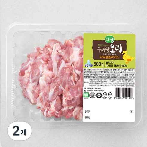 다향 무항생제 인증 우리땅 오리 다리살 슬라이스 (냉장), 500g, 2개
