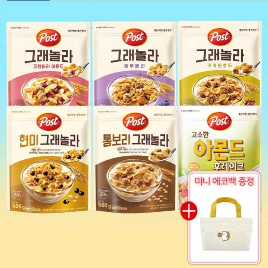 포스트 그래놀라 시리얼 3개 골라담기 + 치오 에코백