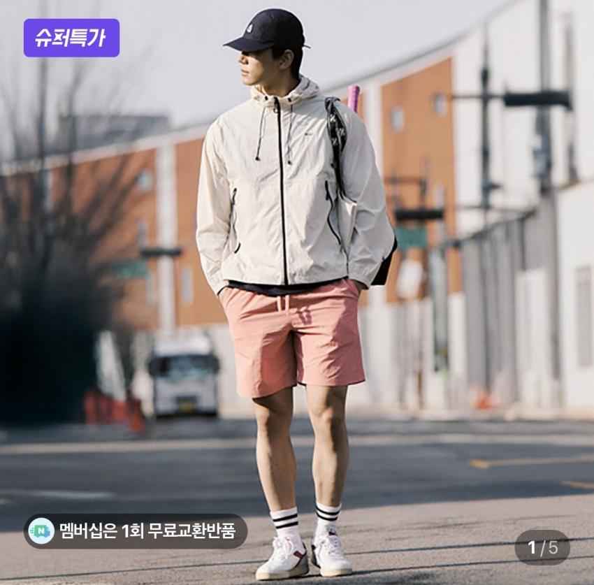 폴햄 쿨무브 밴딩 쇼츠 9,400원 무배