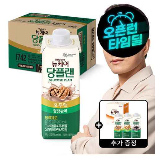 뉴케어 당플랜 호두맛 200ml x24팩 +당플랜 체험팩 200ml(3입) 증정