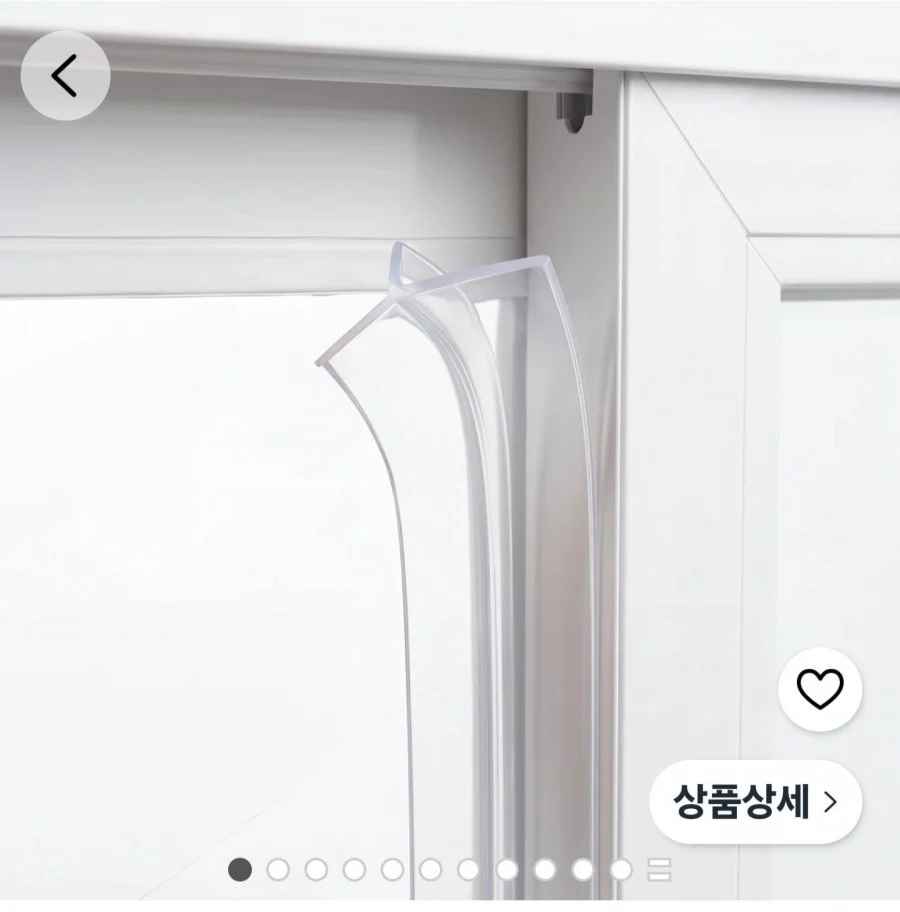 창문틈새막이 T형 (4,500원/무료)