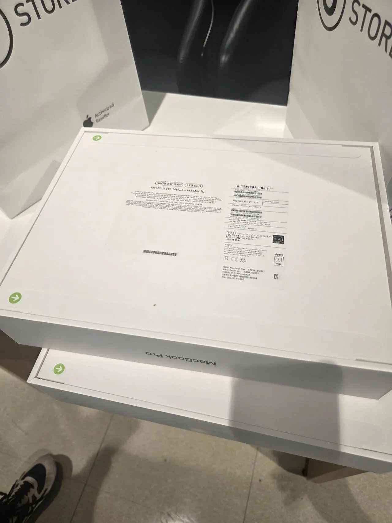 [이마트에이스토어] M3 max 36g 1t (2,390,000원) (0원)
