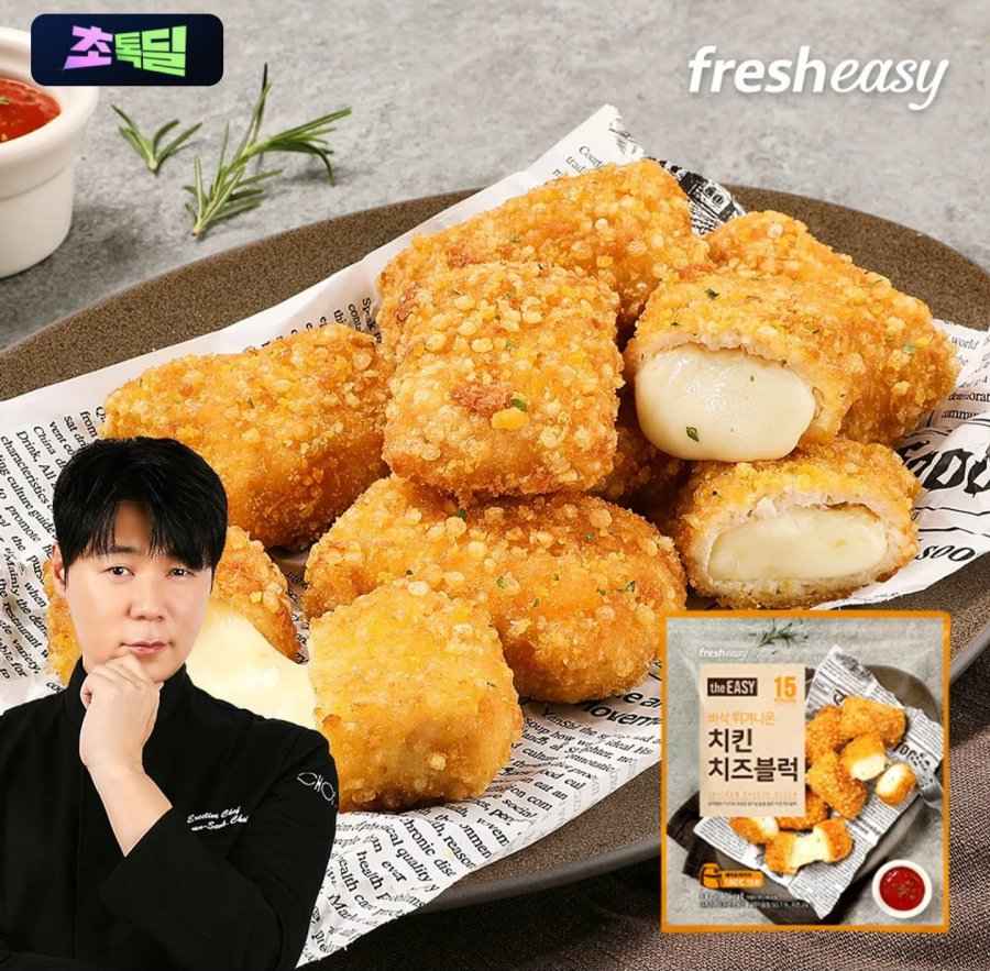 더이지 치킨치즈블럭 330g 4팩 (23,910원/무료)