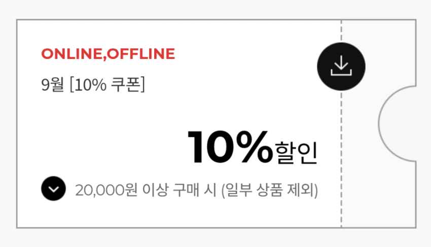 나이키 ACG 드라이 핏 티셔츠