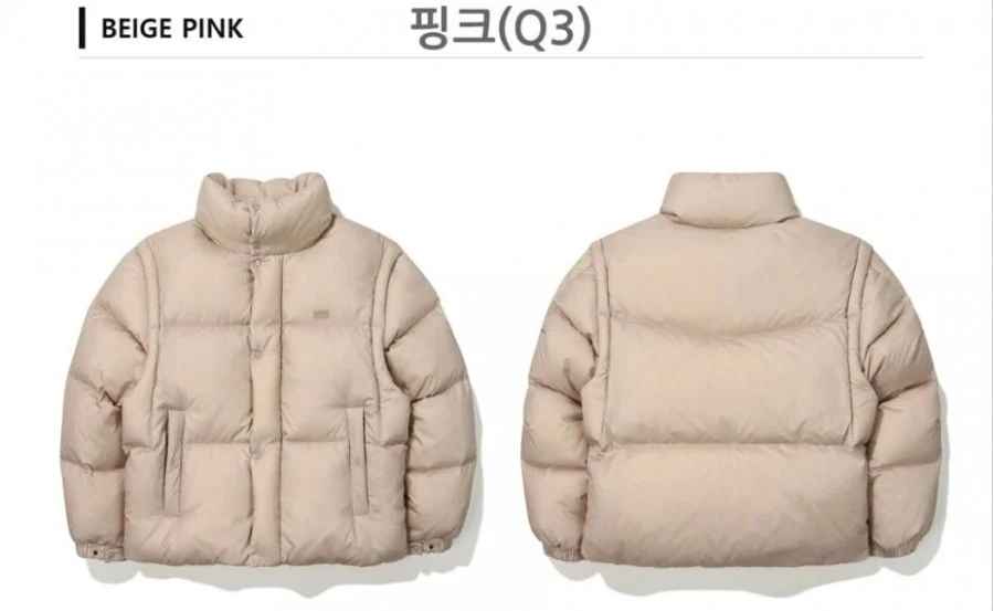 케이투 골든 K95 베이글 구스다운 117,000원/무료