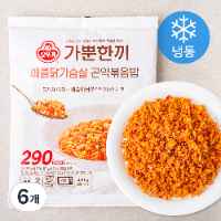 가뿐한끼 매콤닭가슴살 곤약볶음밥 2인분 (냉동) 400g 6개