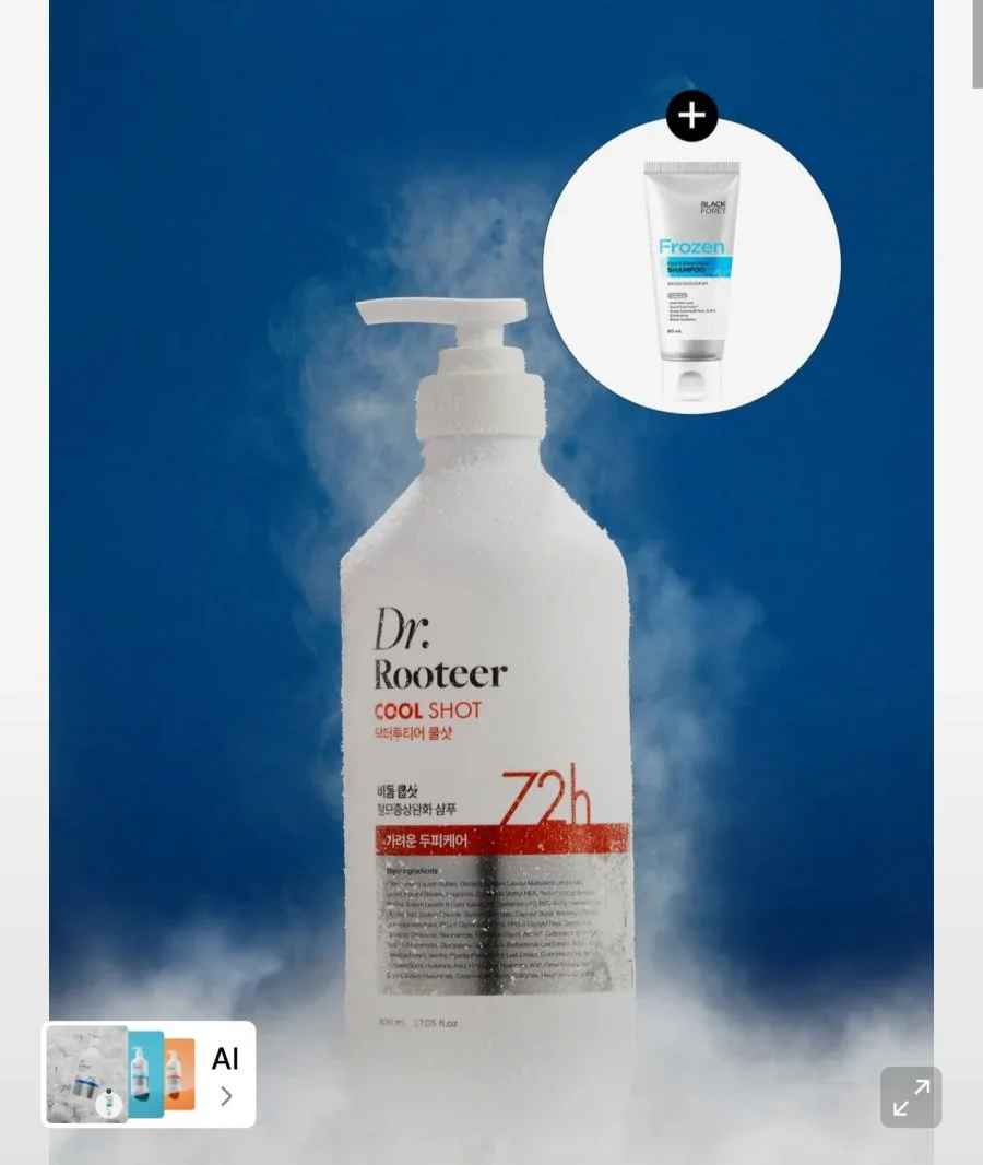 케라시스 닥터루티어 비듬 쿨샷 탈모증상완화 샴푸 800ml+60ml 증정