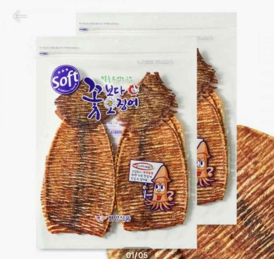 꽃보다오징어 소프트 230g+230g (28,800원/무료)
